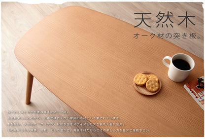 天然木オーク 突き板折れ脚センターテーブル【Norn】ノルン