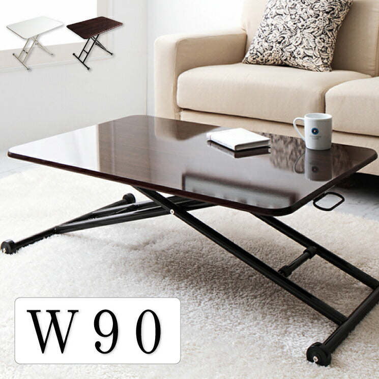 ガス圧昇降式テーブル ガス圧式昇降鏡面リフティングテーブル Refle リフレ 鏡面仕上げ ホワイト ブラウン 鏡面天板 モダン おしゃれ 昇降式テーブル テーブル ダイニングテーブル センターテーブル ローテーブル