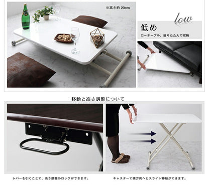 ガス圧昇降式テーブル ガス圧式昇降鏡面リフティングテーブル Refle リフレ 鏡面仕上げ ホワイト ブラウン 鏡面天板 モダン おしゃれ 昇降式テーブル テーブル ダイニングテーブル センターテーブル ローテーブル