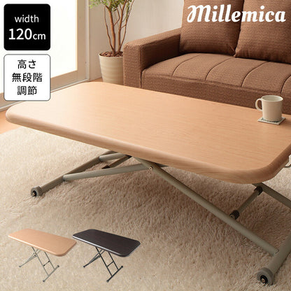ガス圧昇降式テーブル ガス圧式昇降鏡面リフティングテーブル millemica ミルミカ ワイド ブラウン キャスター付き ナチュラル おしゃれ 昇降式テーブル テーブル ダイニングテーブル センターテーブル ローテーブル