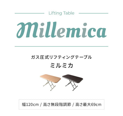 ガス圧昇降式テーブル ガス圧式昇降鏡面リフティングテーブル millemica ミルミカ ワイド ブラウン キャスター付き ナチュラル おしゃれ 昇降式テーブル テーブル ダイニングテーブル センターテーブル ローテーブル