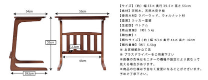 天然木ウォルナット 突き板 マガジンラック付サイドテーブル【Norn】ノルン