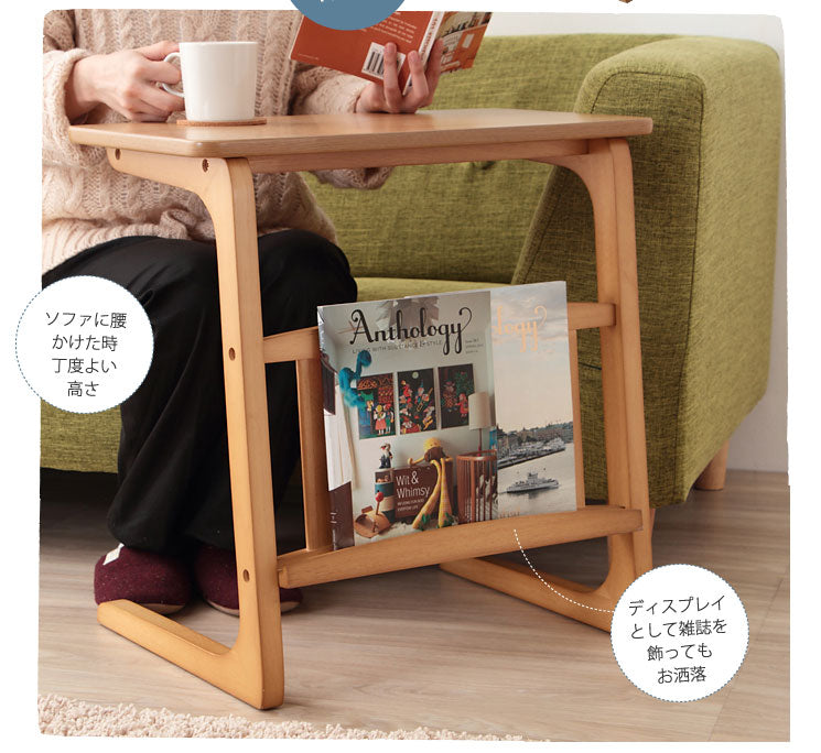 天然木オーク 突き板 マガジンラック付サイドテーブル【Norn】ノルン