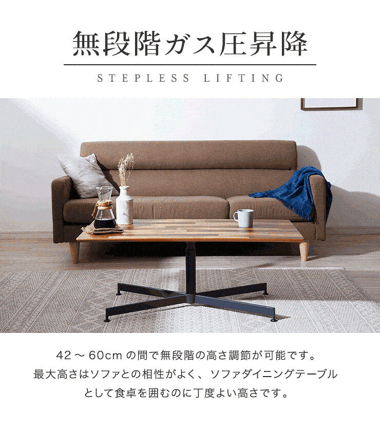 昇降式テーブル 昇降 ダイニングテーブル 木製 ウォールナット アカシア おしゃれ 幅105 奥行50 高さ42~60 テーブル デスク