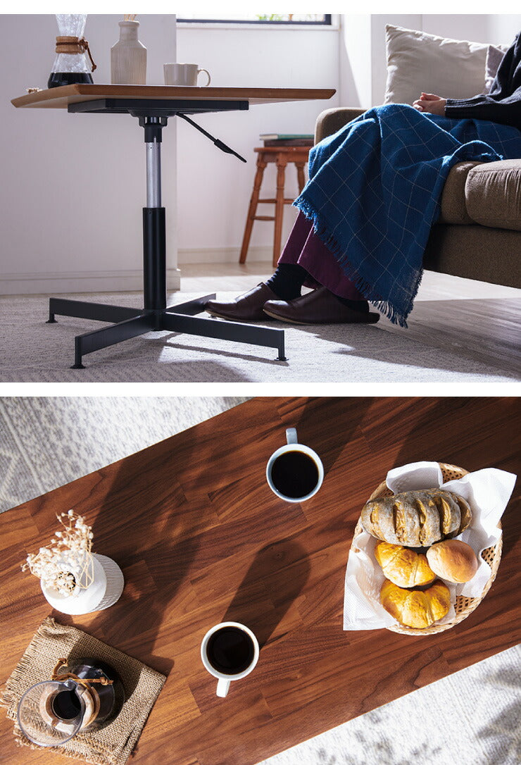 昇降式テーブル 昇降 ダイニングテーブル 木製 ウォールナット アカシア おしゃれ 幅105 奥行50 高さ42~60 テーブル デスク
