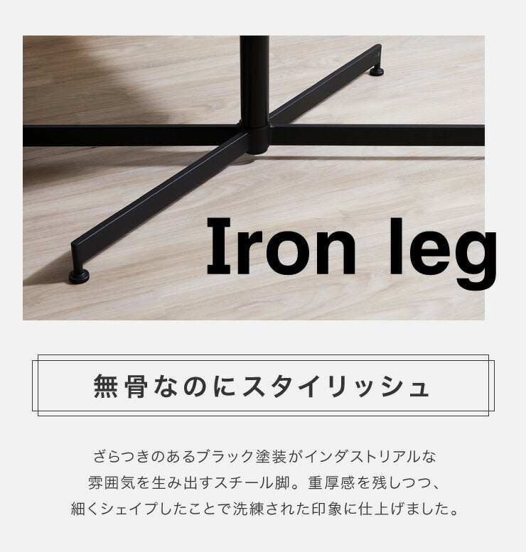 昇降式テーブル 昇降 ダイニングテーブル 木製 ウォールナット アカシア おしゃれ 幅105 奥行50 高さ42~60 テーブル デスク