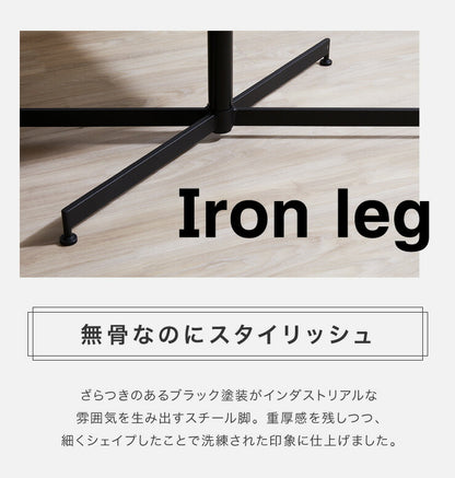 昇降式テーブル 昇降 ダイニングテーブル 木製 ウォールナット アカシア おしゃれ 幅105 奥行50 高さ42~60 テーブル デスク