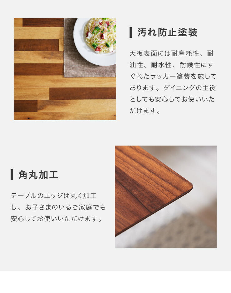 昇降式テーブル 昇降 ダイニングテーブル 木製 ウォールナット アカシア おしゃれ 幅105 奥行50 高さ42~60 テーブル デスク