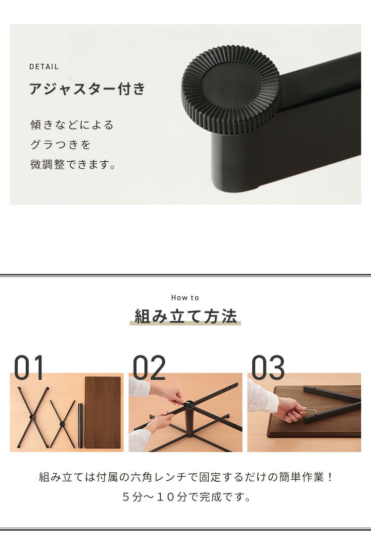 ウチカフェテーブル トラヴィ 105×50 木製 カフェ おしゃれ ダイニング 食卓 テーブル 机 デスク ダイニングテーブル (代引不可)