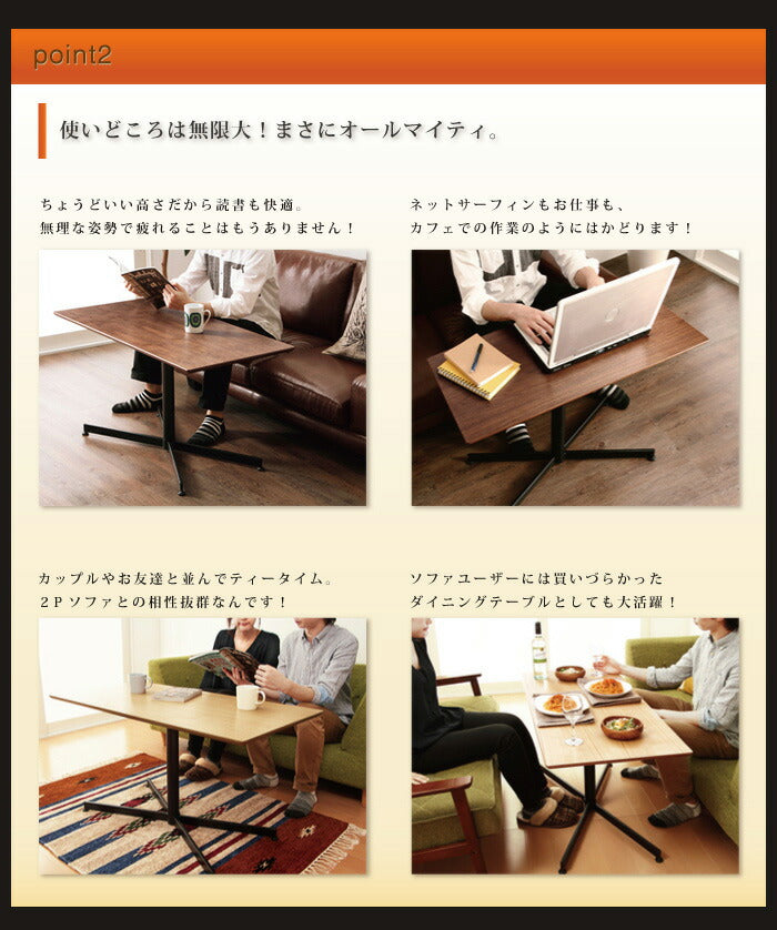 ウチカフェテーブル トラヴィ 80×40 木製 テーブル カフェ 机 デスク