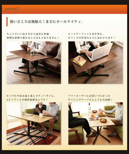 ウチカフェテーブル トラヴィ 80×40 木製 テーブル カフェ 机 デスク