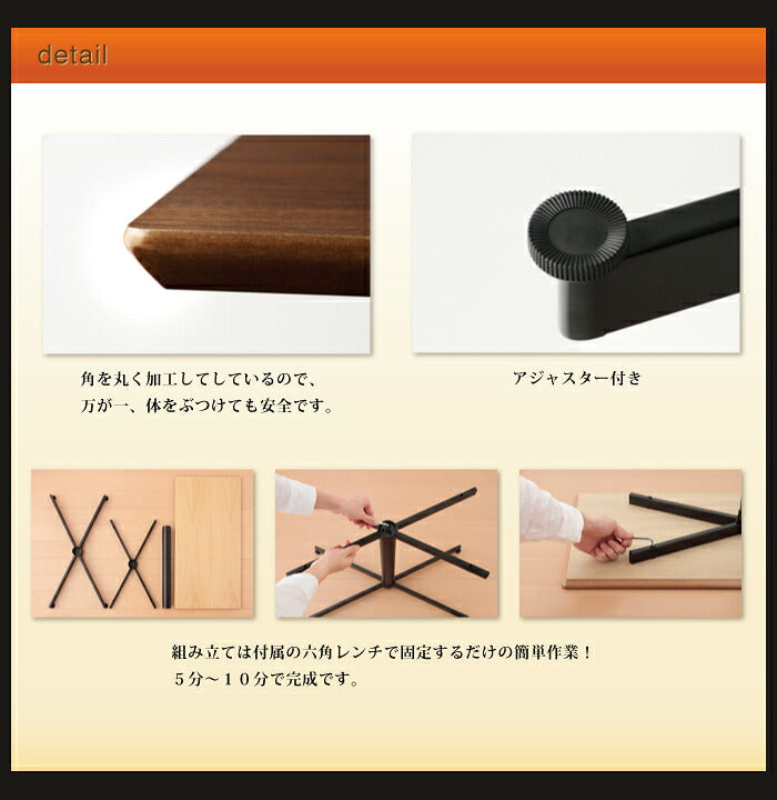 ウチカフェテーブル トラヴィ 80×40 木製 テーブル カフェ 机 デスク