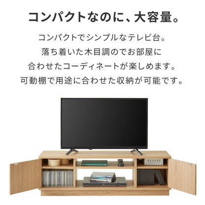 テレビ台 ローボード 幅110 扉付き テレビボード TV台 32インチ 34インチ 42インチ 47インチ 木製 TVボード 収納 テレビラック オーク ブラウン ナチュラル オーク×ホワイト ミディアムブラウン×ブラック おしゃれ 木目