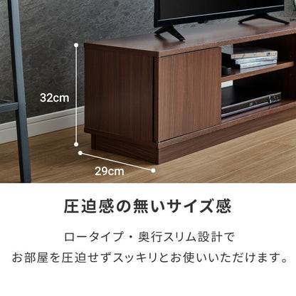 テレビ台 ローボード 幅110 扉付き テレビボード TV台 32インチ 34インチ 42インチ 47インチ 木製 TVボード 収納 テレビラック オーク ブラウン ナチュラル オーク×ホワイト ミディアムブラウン×ブラック おしゃれ 木目