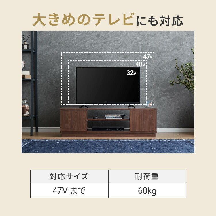 テレビ台 ローボード 幅110 扉付き テレビボード TV台 32インチ 34インチ 42インチ 47インチ 木製 TVボード 収納 テレビラック オーク ブラウン ナチュラル オーク×ホワイト ミディアムブラウン×ブラック おしゃれ 木目