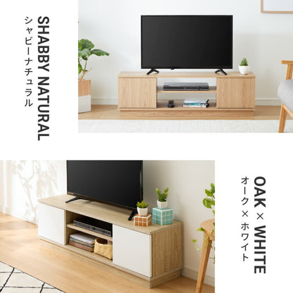 テレビ台 ローボード 幅110 扉付き テレビボード TV台 32インチ 34インチ 42インチ 47インチ 木製 TVボード 収納 テレビラック オーク ブラウン ナチュラル オーク×ホワイト ミディアムブラウン×ブラック おしゃれ 木目