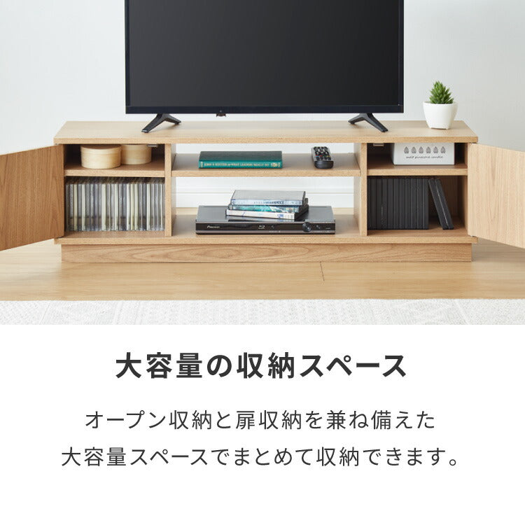 テレビ台 ローボード 幅110 扉付き テレビボード TV台 32インチ 34インチ 42インチ 47インチ 木製 TVボード 収納 テレビラック オーク ブラウン ナチュラル オーク×ホワイト ミディアムブラウン×ブラック おしゃれ 木目
