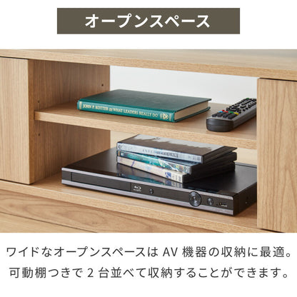 テレビ台 ローボード 幅110 扉付き テレビボード TV台 32インチ 34インチ 42インチ 47インチ 木製 TVボード 収納 テレビラック オーク ブラウン ナチュラル オーク×ホワイト ミディアムブラウン×ブラック おしゃれ 木目