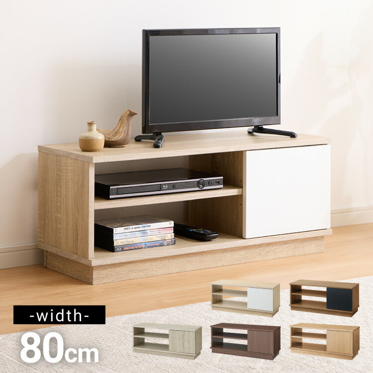 扉付きテレビボード 幅80cm