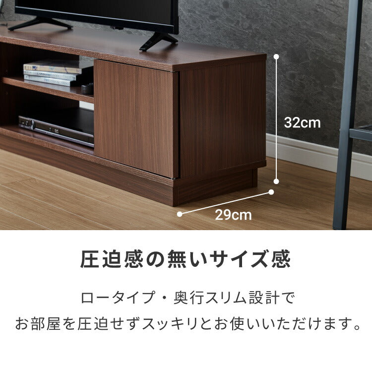 テレビ台 ローボード 幅80 扉付き テレビボード TV台 木製 TVボード 収納 テレビラック オーク ブラウン ナチュラル オーク×ホワイト ミディアムブラウン×ブラック おしゃれ 木目 AVボード シンプル ロータイプ 一人暮らし ラック