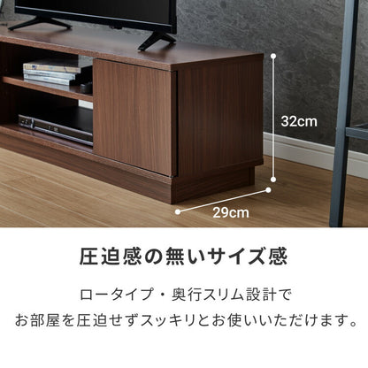 テレビ台 ローボード 幅80 扉付き テレビボード TV台 木製 TVボード 収納 テレビラック オーク ブラウン ナチュラル オーク×ホワイト ミディアムブラウン×ブラック おしゃれ 木目 AVボード シンプル ロータイプ 一人暮らし ラック