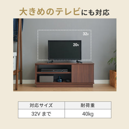 テレビ台 ローボード 幅80 扉付き テレビボード TV台 木製 TVボード 収納 テレビラック オーク ブラウン ナチュラル オーク×ホワイト ミディアムブラウン×ブラック おしゃれ 木目 AVボード シンプル ロータイプ 一人暮らし ラック