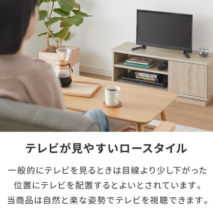 テレビ台 ローボード 幅80 扉付き テレビボード TV台 木製 TVボード 収納 テレビラック オーク ブラウン ナチュラル オーク×ホワイト ミディアムブラウン×ブラック おしゃれ 木目 AVボード シンプル ロータイプ 一人暮らし ラック