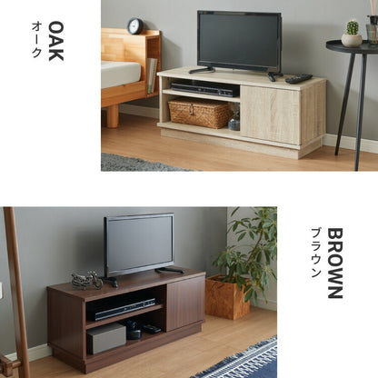 テレビ台 ローボード 幅80 扉付き テレビボード TV台 木製 TVボード 収納 テレビラック オーク ブラウン ナチュラル オーク×ホワイト ミディアムブラウン×ブラック おしゃれ 木目 AVボード シンプル ロータイプ 一人暮らし ラック