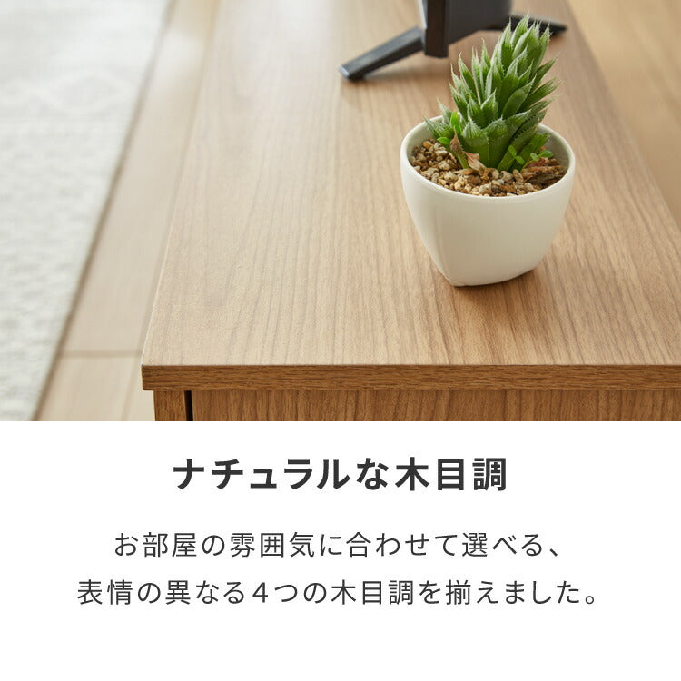 テレビ台 ローボード 幅80 扉付き テレビボード TV台 木製 TVボード 収納 テレビラック オーク ブラウン ナチュラル オーク×ホワイト ミディアムブラウン×ブラック おしゃれ 木目 AVボード シンプル ロータイプ 一人暮らし ラック