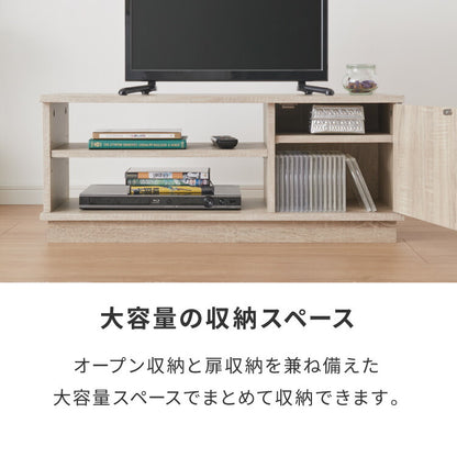 テレビ台 ローボード 幅80 扉付き テレビボード TV台 木製 TVボード 収納 テレビラック オーク ブラウン ナチュラル オーク×ホワイト ミディアムブラウン×ブラック おしゃれ 木目 AVボード シンプル ロータイプ 一人暮らし ラック