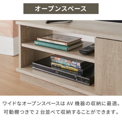テレビ台 ローボード 幅80 扉付き テレビボード TV台 木製 TVボード 収納 テレビラック オーク ブラウン ナチュラル オーク×ホワイト ミディアムブラウン×ブラック おしゃれ 木目 AVボード シンプル ロータイプ 一人暮らし ラック