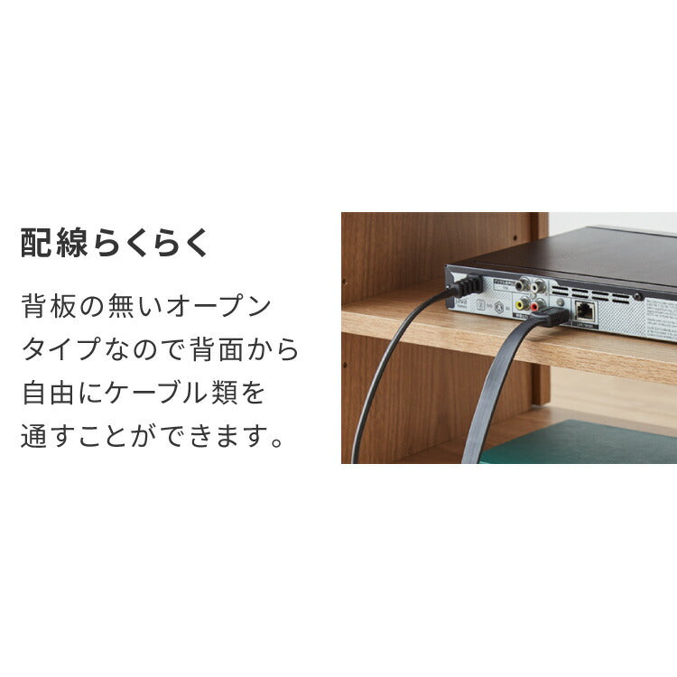 テレビ台 ローボード 幅80 扉付き テレビボード TV台 木製 TVボード 収納 テレビラック オーク ブラウン ナチュラル オーク×ホワイト ミディアムブラウン×ブラック おしゃれ 木目 AVボード シンプル ロータイプ 一人暮らし ラック
