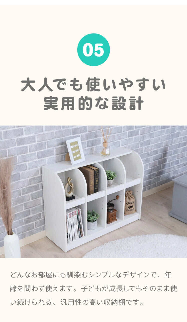 おもちゃ収納ラック おもちゃ 幅86.5cm 木製 可動棚 キャスター付き 子ども部屋 絵本 ラック 収納 おしゃれ かわいい 2段 おもちゃ収納棚 オープンラック トイボックス おもちゃ収納
