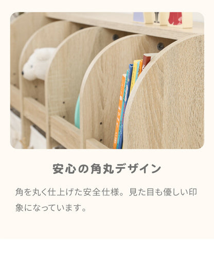 おもちゃ収納ラック おもちゃ 幅86.5cm 木製 可動棚 キャスター付き 子ども部屋 絵本 ラック 収納 おしゃれ かわいい 2段 おもちゃ収納棚 オープンラック トイボックス おもちゃ収納