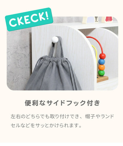 おもちゃ収納ラック おもちゃ 幅86.5cm 木製 可動棚 キャスター付き 子ども部屋 絵本 ラック 収納 おしゃれ かわいい 2段 おもちゃ収納棚 オープンラック トイボックス おもちゃ収納