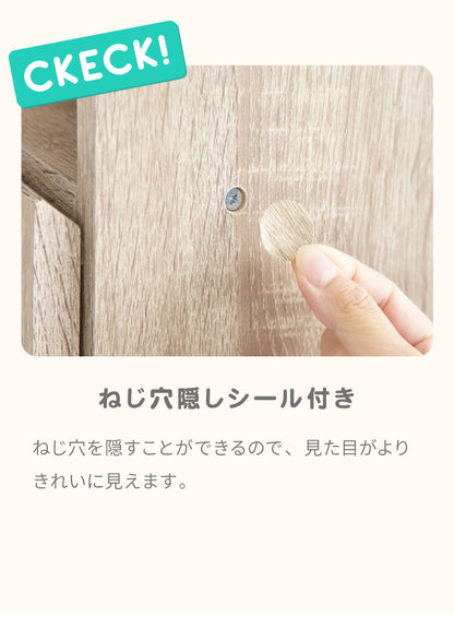 おもちゃ収納ラック おもちゃ 幅86.5cm 木製 可動棚 キャスター付き 子ども部屋 絵本 ラック 収納 おしゃれ かわいい 2段 おもちゃ収納棚 オープンラック トイボックス おもちゃ収納