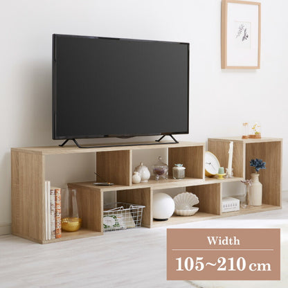 テレビ台 105~210cm 伸縮 コーナー 木製 おしゃれ 収納 リビング テレビ台 テレビラック ローボード TVボード ロータイプ コンパクト ワイド 一人暮らし パソコン台 ディスプレイ オープンラック