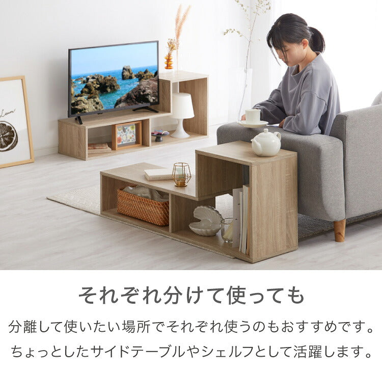 テレビ台 105~210cm 伸縮 コーナー 木製 おしゃれ 収納 リビング テレビ台 テレビラック ローボード TVボード ロータイプ コンパクト ワイド 一人暮らし パソコン台 ディスプレイ オープンラック