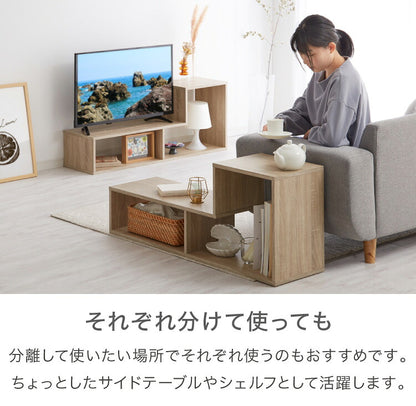 テレビ台 105~210cm 伸縮 コーナー 木製 おしゃれ 収納 リビング テレビ台 テレビラック ローボード TVボード ロータイプ コンパクト ワイド 一人暮らし パソコン台 ディスプレイ オープンラック