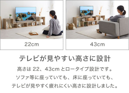 テレビ台 105~210cm 伸縮 コーナー 木製 おしゃれ 収納 リビング テレビ台 テレビラック ローボード TVボード ロータイプ コンパクト ワイド 一人暮らし パソコン台 ディスプレイ オープンラック