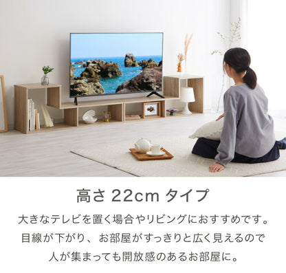 テレビ台 105~210cm 伸縮 コーナー 木製 おしゃれ 収納 リビング テレビ台 テレビラック ローボード TVボード ロータイプ コンパクト ワイド 一人暮らし パソコン台 ディスプレイ オープンラック