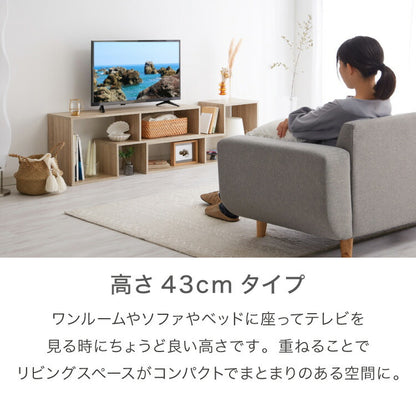 テレビ台 105~210cm 伸縮 コーナー 木製 おしゃれ 収納 リビング テレビ台 テレビラック ローボード TVボード ロータイプ コンパクト ワイド 一人暮らし パソコン台 ディスプレイ オープンラック