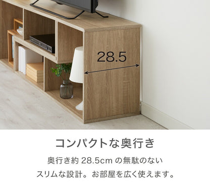 テレビ台 105~210cm 伸縮 コーナー 木製 おしゃれ 収納 リビング テレビ台 テレビラック ローボード TVボード ロータイプ コンパクト ワイド 一人暮らし パソコン台 ディスプレイ オープンラック