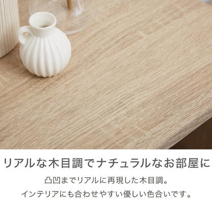 テレビ台 105~210cm 伸縮 コーナー 木製 おしゃれ 収納 リビング テレビ台 テレビラック ローボード TVボード ロータイプ コンパクト ワイド 一人暮らし パソコン台 ディスプレイ オープンラック