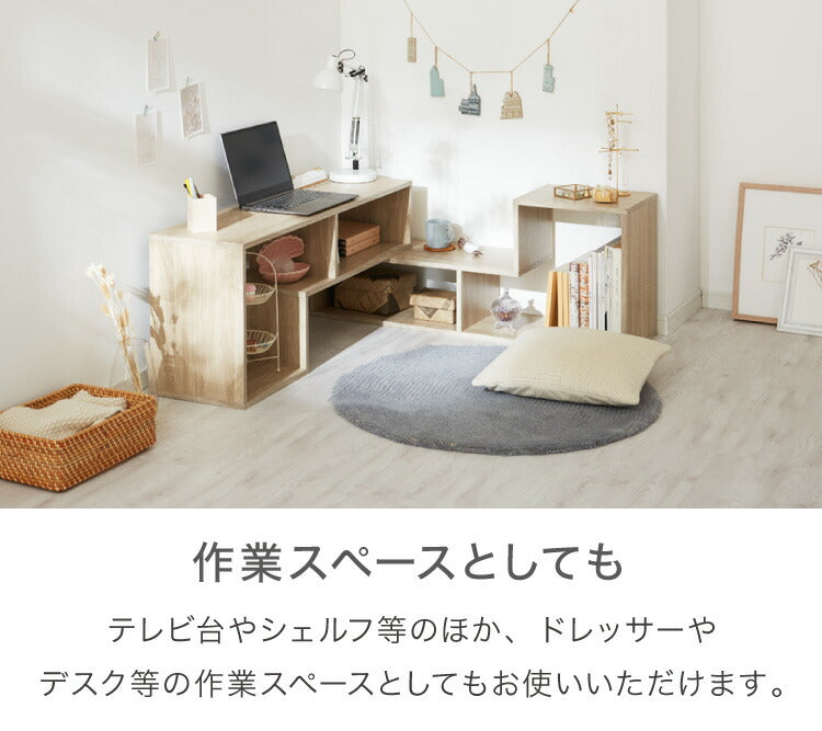 テレビ台 105~210cm 伸縮 コーナー 木製 おしゃれ 収納 リビング テレビ台 テレビラック ローボード TVボード ロータイプ コンパクト ワイド 一人暮らし パソコン台 ディスプレイ オープンラック