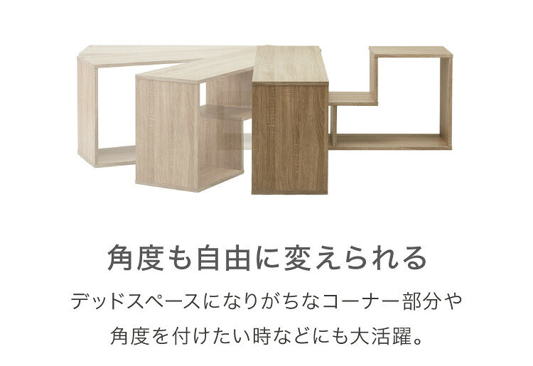 テレビ台 105~210cm 伸縮 コーナー 木製 おしゃれ 収納 リビング テレビ台 テレビラック ローボード TVボード ロータイプ コンパクト ワイド 一人暮らし パソコン台 ディスプレイ オープンラック