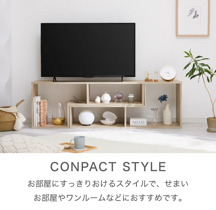 テレビ台 105~210cm 伸縮 コーナー 木製 おしゃれ 収納 リビング テレビ台 テレビラック ローボード TVボード ロータイプ コンパクト ワイド 一人暮らし パソコン台 ディスプレイ オープンラック