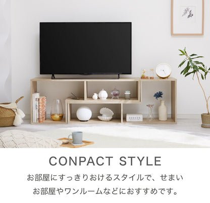 テレビ台 105~210cm 伸縮 コーナー 木製 おしゃれ 収納 リビング テレビ台 テレビラック ローボード TVボード ロータイプ コンパクト ワイド 一人暮らし パソコン台 ディスプレイ オープンラック