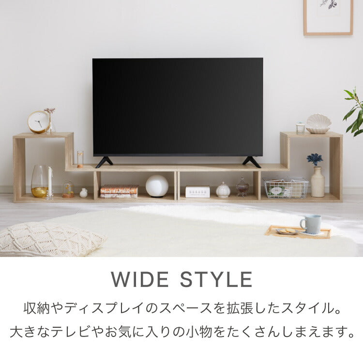 テレビ台 105~210cm 伸縮 コーナー 木製 おしゃれ 収納 リビング テレビ台 テレビラック ローボード TVボード ロータイプ コンパクト ワイド 一人暮らし パソコン台 ディスプレイ オープンラック