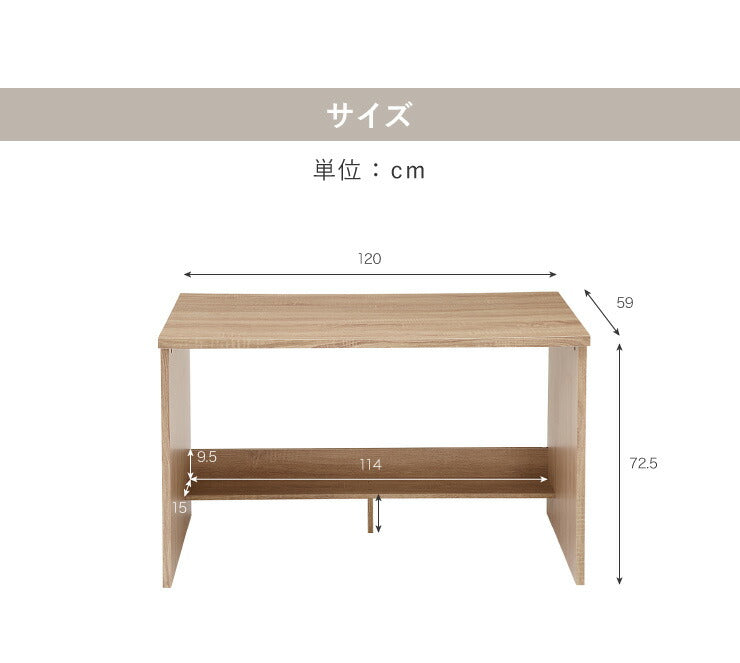 パソコンデスク 3点セット 幅120  奥行60 ラック ワゴン付 引き出し キャスター付き おしゃれ 収納 リモートワーク テレワーク 在宅勤務 システムデスク ワークデスク チェスト付 プリンター台
